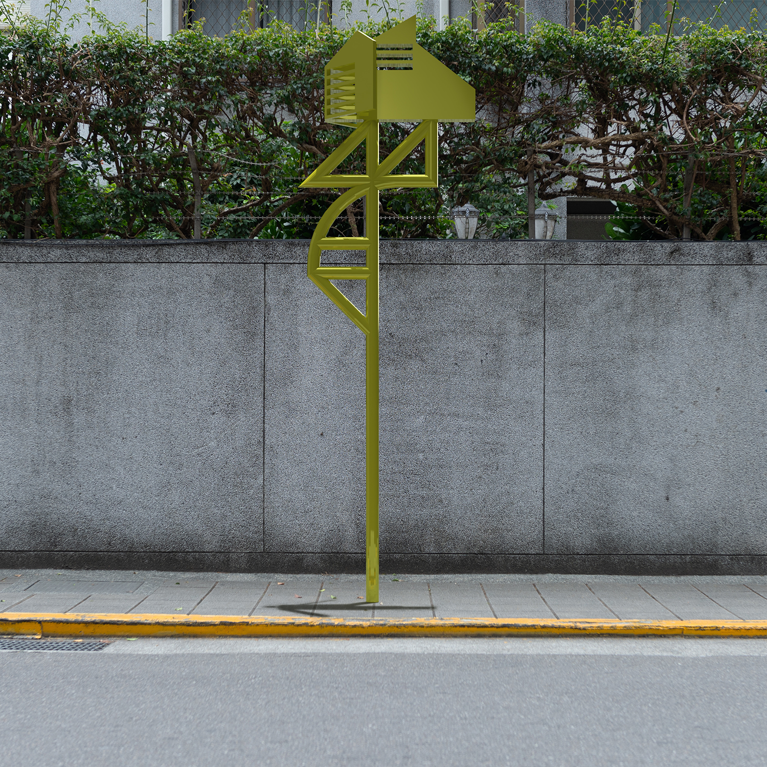 Goodyear Polymer Center sign post